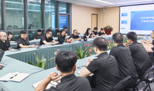 战略拉通，齐心向前！磅旗科技2023年核心团队年中会议暨新三年发展战略发布会盛大召开！