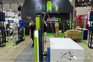 东京运输物流展即将开幕！