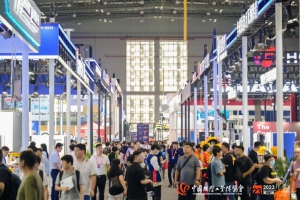 焕新升级，持续引领 | 劢微机器人亮相2023中国工博会，内容精彩目不暇接→