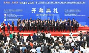 中国力量 合"锂"前行——合力BICES 2023盛大开幕！