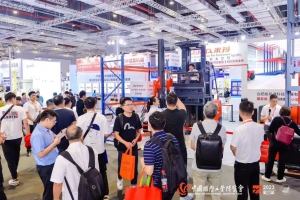 展会回顾|2023年上海工博会圆满落幕，MiMA期待与您相约下一站！