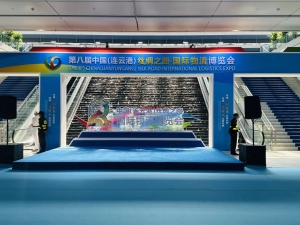 林德叉车亮相第八届丝路物博会，携手共绘“一带一路”物流发展新蓝图