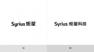 炬星科技品牌升级，全新视觉体系发布！