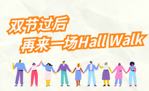 来CeMAT ASIA，双节后超热门打卡地在这里！