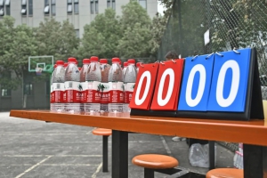 迎“篮”而上 奋勇拼搏 ——2023年合肥搬易通(MiMA米玛)“中秋国庆杯”篮球友谊赛火热打响