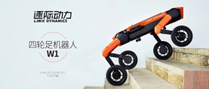 逐际动力发布首款四轮足机器人，以运动智能突破足式产品的落地和应用