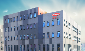 焕新未来！伏能士中国总部入驻典礼圆满举行