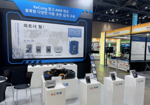 展会进行时｜中国移动机器人控制系统亮相韩国！