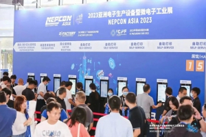 展会回顾 | NEPCON ASIA 2023（Shenzhen）完美收官