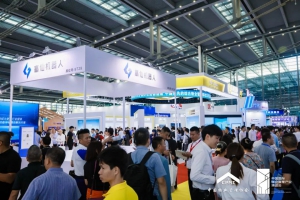 高仙携物业全场景智慧清洁解决方案亮相中国物博会