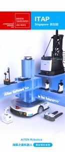 直击新加坡ITAP | 海豚之星携明星产品实力亮相