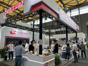 现场直击 | CeMAT ASIA 2023科钛「四大亮点」彰显“硬核实力”！