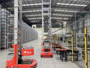 京东11.11｜京东物流携手联合利华，持续推进供应链物流领域合作