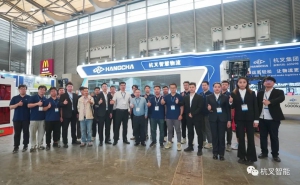 数智同行 | 杭叉智能带您一起探索智能搬运的技术魅力