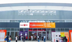 迈睿机器人亮相Vision China深圳视觉展，加速3D视觉创新应用