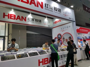 展会花絮 | HBAN红波按钮&慕尼黑华南电子展正在进行时！