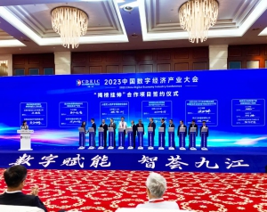 旷视携手亿阳纺织，探索产业数智转型