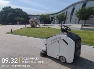 大厂激战双11 BAT巨头们都在用高仙清洁机器人