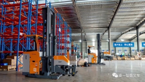 客户案例|卓一人下行三向叉车落地汽车零部件工厂，打造高效密集仓储方案