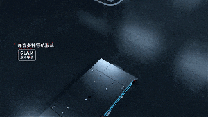 【智慧交通】AGV停车机器人