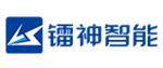 深圳市镭神智能系统有限公司