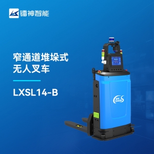 3D SLAM窄通道堆垛式无人叉车-镭神智能