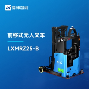 3D SLAM前移式无人叉车-镭神智能