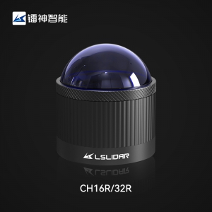 超广角补盲激光雷达CH32R-镭神智能