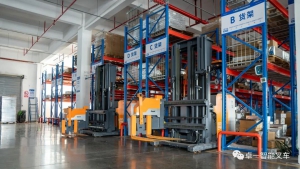 客户案例|卓一VNA人下行三向叉车为包装行业扩容增效赋能