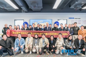 越凡创新落子上海，加速效率型配送服务机器人普及！