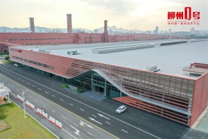 250多个机器人在工作！这是穿越到柳州的未来世界了吗？