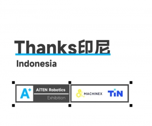 海豚之星 |印尼工业装备和零部件展圆满落幕