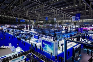 立得空间亮相第二十五届中国国际高新技术成果交易会