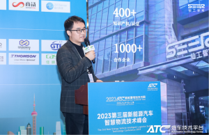 直击汽车行业，仙工智能让移动机器人没有门槛