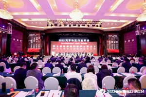 林德荣获2023年度汽车物流行业优秀技术装备供应商