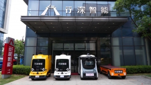 又一国家级认证！行深智能获评“2023年国家知识产权优势企业”