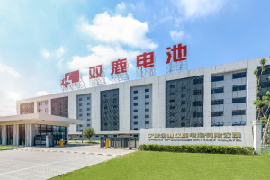 【AGV应用案例】中国联通助力打造的双鹿电池新型5G工厂项目荣获一等奖