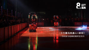 中力搬马机器人不仅能搬货，居然还跨界跳舞了？