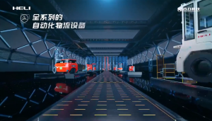 合力，提供一站式的智慧物流解决方案