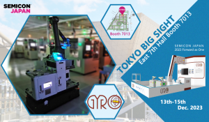 捷螺智能 | SEMICON Japan 2023揭幕在即，东京见！