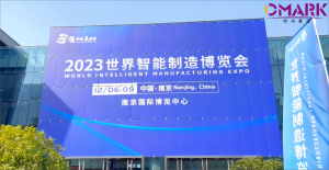 欧米麦克携3D SLAM激光导航的毫米级重复定位精度叉车AGV亮相世界智能制造大会