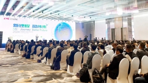 中鼎集成荣获亿纬锂能2023年度“优秀供应商”奖