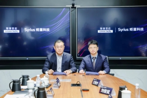 Syrius炬星科技与联想达成战略合作，助力安徽铜陵打造机器人产业链