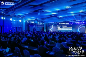 20年“医”路前行的兰剑智能