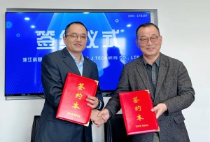 浙江科聪与韩国S J TECHWIN公司正式建立战略合作关系