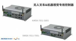 集和诚无人叉车&机器视觉专用控制器KMDA-7611