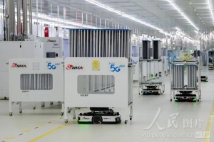 浙江金华：AGV智能工厂生产忙