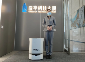 越凡创新荣膺“2023成都市新经济双百企业”，开启智能服务机器人新篇章