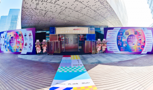 艾吉威司秀芬博士出席财经马红漫工作室落成剪彩仪式