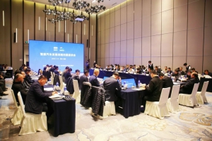 立得空间CEO郭晟应邀出席智能汽车发展战略问题座谈会